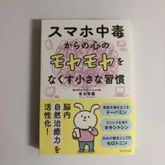 Item thumbnail for item 139cc5d5-a4f1-4bd7-8a42-d408ff9401c9