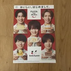 FUJIYA meets ACEes ポスター A4サイズ　非売品のサムネイル