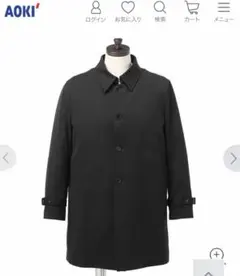 AOKI LES MUES スーパーストレッチはっ水　ステンカラーコート