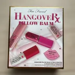 Too Faced Hangover Pillow Balm 4本セットのサムネイル