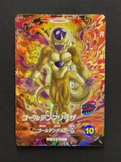 スーパードラゴンボールダイバーズ フリーザ 他3枚セット - メルカリ