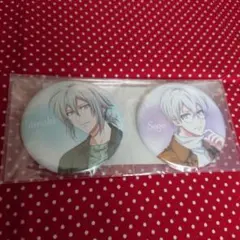 アイナナ 四葉環 逢坂壮五 缶バッジ 2個セット