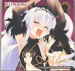 KONAMI グリムアロエ　非売品 イベント 数量限定 ステッカー