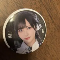 2026年最新】山田杏佳の人気アイテム - メルカリ