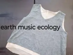 アースミュージック タンクトップ キャミソール チュール レース フリル