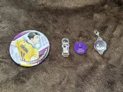 ハイキュー　牛島若利　グッズまとめ売り　ジロリ　缶バッジ　アクスタ　キーホルダー