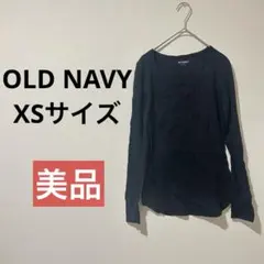 OLD NAVY レディース XSサイズ ロンT トップス ブラック 黒 無地