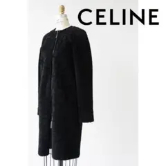 Celine ムートンコート 中古・古着通販】CELINE (セリーヌ) フィービー期 リバーシブル