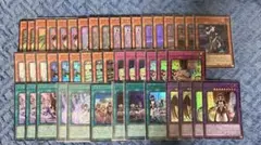 遊戯王 ドラゴンメイド まとめ売り スーパーレア以上