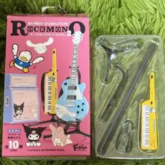 あひるのペックル ぬいぐるみ