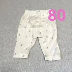 アプレククール うしろフリル 七分丈 レギンス 接触冷感 ひんやり 80