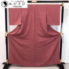 Item thumbnail for item ba524025-f2e8-406f-b76a-9011154a3e28