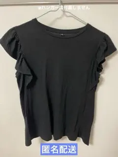ユニクロ フリルスリーブ Tシャツ 黒 Mサイズ