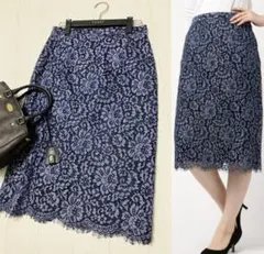 美品　ANAYI レース　スカート　アナイ