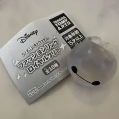 ディズニーファッションリングロイヤルクリア　ベイマックス