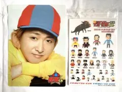 ❇️嵐　大野智さん　おまとめセット品