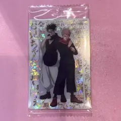 呪術廻戦 ウエハース6 虎杖悠仁 脹相