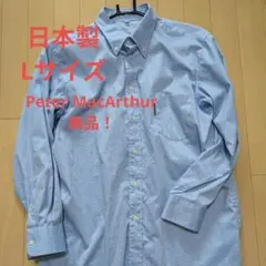 Rabbit*様 リクエスト 2点 まとめ商品