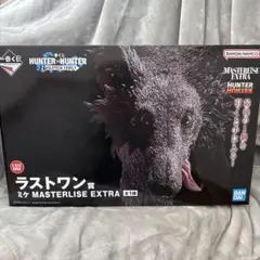 HUNTER×HUNTER ラストワン賞 MASTERLISE EXTRA ミケ