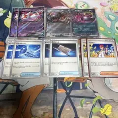 ポケモンカード まとめ売り ラティアスex ガチグマ アカマツ等