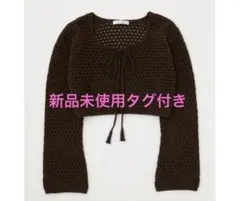 moussyブラウン カーディガン フリーサイズ