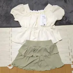 新品　パット入　アイボリー フリル付き　セパレート水着 150