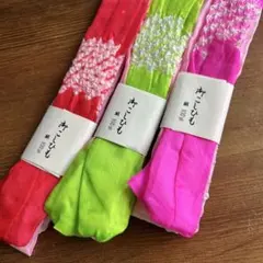 腰紐 3本セット 絹100% 着付け小物