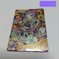 チィ ゲームカード