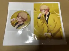 うたプリ　くじ　リボン　D賞　那月