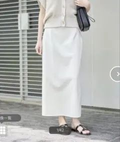 【noble】ジャージーライクカラータイトスカート　38サイズ