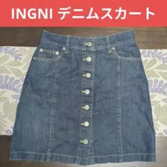 《INGNI》デニムスカート タイトスカート インディゴブルー 膝上 レディース