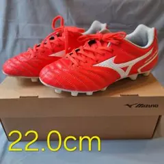 ミズノ モナルシーダ NEO II SELECT Jr 22.0cm