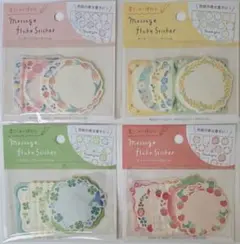 不要品処分の為 キャンドゥ フレークシール まとめ売り