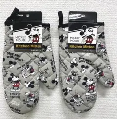 Item thumbnail for item 29305871-2c43-42f0-afab-0fc48eb95eb4