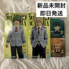 僕のヒーローアカデミア 一番くじ 紡がれる想い A賞 B賞 F-1、7賞 セット