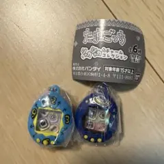 たまごっち シャカシャカチャームコレクション★2種セット