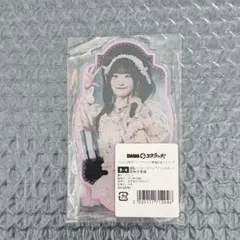 し*る様 イコラブ 齋藤樹愛羅 DMMスクラッチ アクリルスタンド