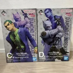 ジョジョの奇妙な冒険　キラークイーン　川尻浩作　フィギュア　一番くじ