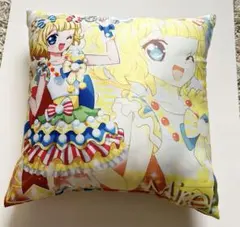 Item thumbnail for item e11169da-58b2-4978-bb18-4f67bd7c422a