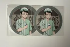 鬼滅の刃　極楽湯　愈史郎