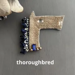 ⑫86 ミナペルホネン ブローチアクセサリー ハンドメイド 馬モチーフ