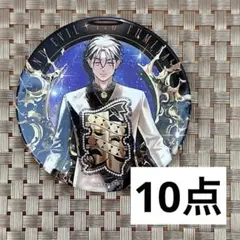 2026年最新】カリスマ 伊藤ふみや 缶バッジの人気アイテム - メルカリ
