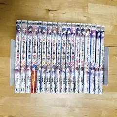 ようこそ実力至上主義の教室へ 28冊 ほぼ全巻 ようこそ実力至上主義の教室へ」衣笠彰梧 [MF文庫J] - KADOKAWA