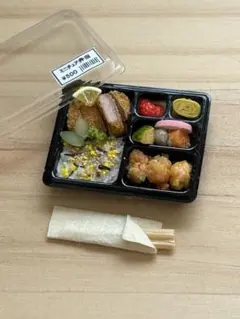 スウちゃん様 リクエスト 2点 まとめ商品