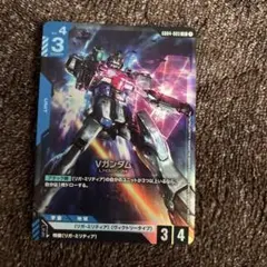 ガンダムカードゲーム　Vガンダム　LRのサムネイル