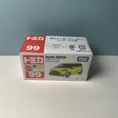 ももちゃん様　専用