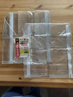 Item thumbnail for item 6ecb3f22-f47d-49e7-a0a3-a484d926aa24