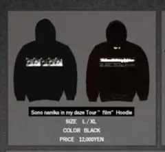 2026年最新】age factory パーカーの人気アイテム - メルカリ