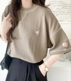 Java ワッフル半袖Tシャツ モカ Lサイズ