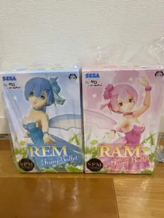 2体セット Reゼロ レム ラム SPMフィギュア フェアリーバレット